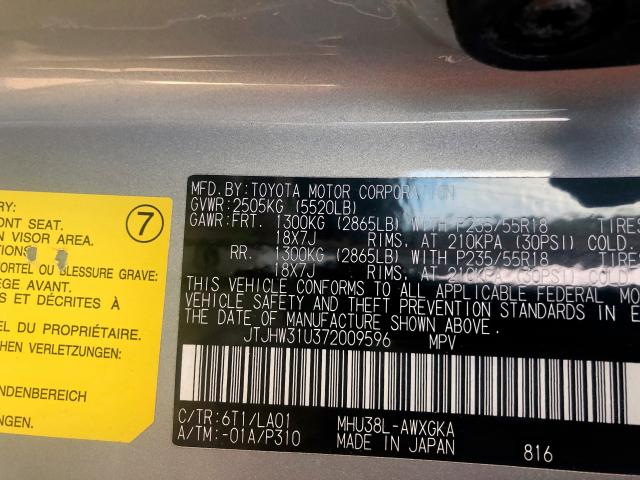 JTJHW31U372009596 - 2007 LEXUS RX 400H SILVER photo 10