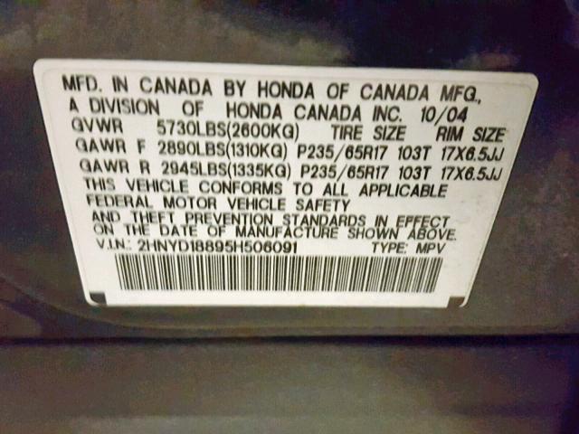 2HNYD18895H506091 - 2005 ACURA MDX TOURIN BLUE photo 10