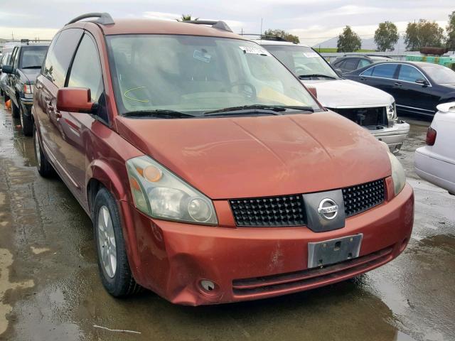 5N1BV28U74N302323 - 2004 NISSAN QUEST S BURGUNDY photo 1