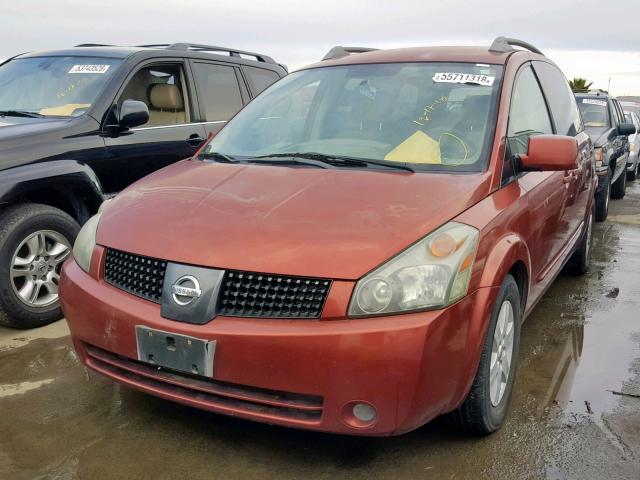 5N1BV28U74N302323 - 2004 NISSAN QUEST S BURGUNDY photo 2