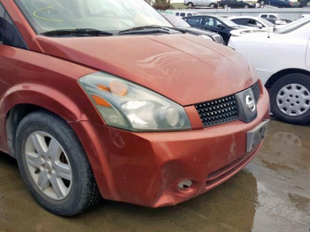 5N1BV28U74N302323 - 2004 NISSAN QUEST S BURGUNDY photo 9