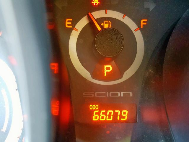 JTKJF5C7XF3090816 - 2015 TOYOTA SCION TC 白色 照片 8