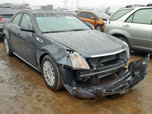 1G6DG5E51C0126292 - 2012 CADILLAC CTS LUXURY GRAY photo 1