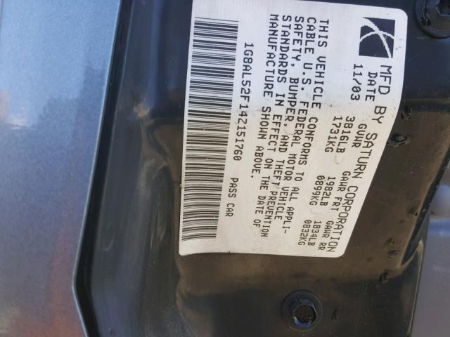 1G8AL52F14Z151760 - 2004 SATURN ION LEVEL GRAY photo 10