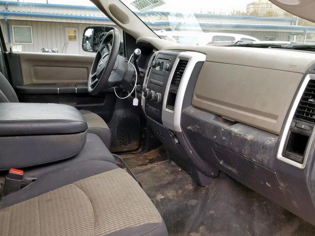 3C6TD5JT8CG297887 - 2012 DODGE RAM 2500 S GRAY photo 5