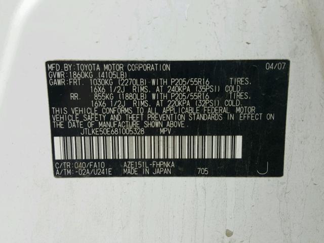 JTLKE50E681005328 - 2008 TOYOTA SCION XB Ақ фото 10