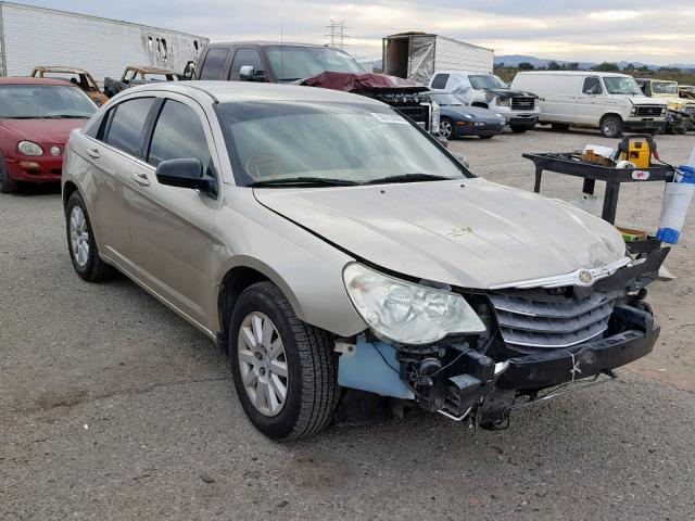 1C3LC46J38N140719 - 2008 CHRYSLER SEBRING LX GOLD photo 1