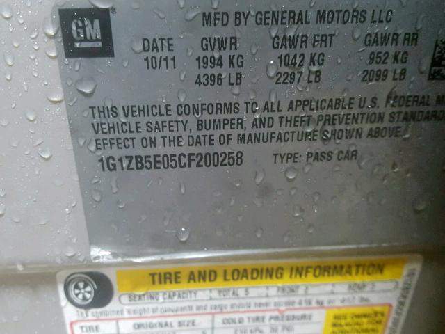 1G1ZB5E05CF200258 - 2012 CHEVROLET MALIBU LS 米色 照片 10