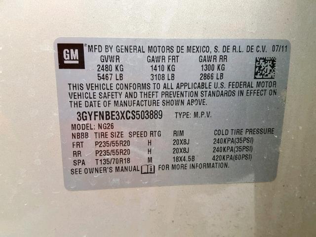 3GYFNBE3XCS503889 - 2012 CADILLAC SRX PERFOR ყავისფერი ფოტო 10