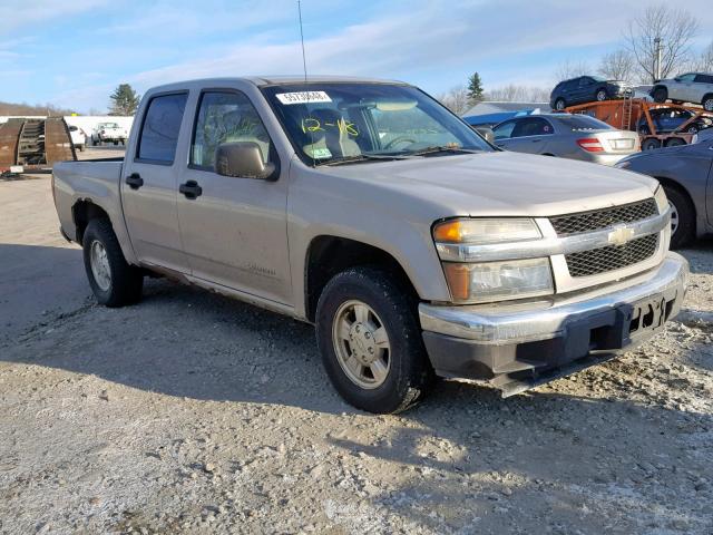 1GCCS136648215581 - 2004 CHEVROLET COLORADO GRAY photo 1