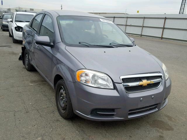 KL1TD5DE9BB245236 - 2011 CHEVROLET AVEO LS GRAY photo 1