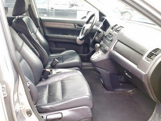 JHLRE48747C021690 - 2007 HONDA CR-V EXL SILVER photo 5