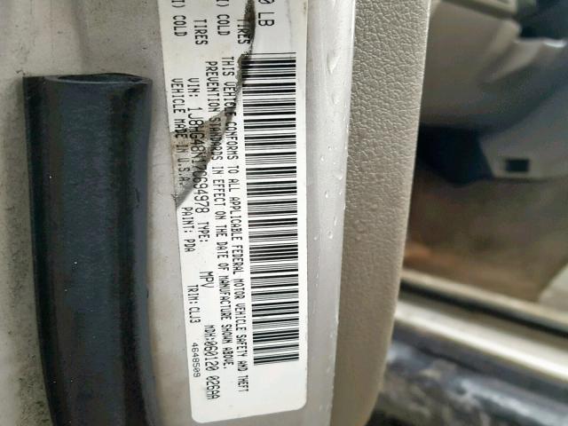 1J8HG48N17C694978 - 2007 JEEP COMMANDER Gümüş foto 10