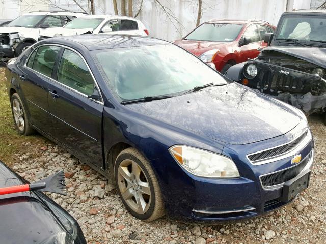 1G1ZG57B79F234677 - 2009 CHEVROLET MALIBU LS 蓝色 照片 1