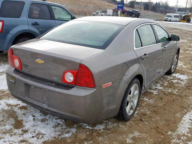 1G1ZA5EU4BF367036 - 2011 CHEVROLET MALIBU LS ბურგუნდია ფოტო 4