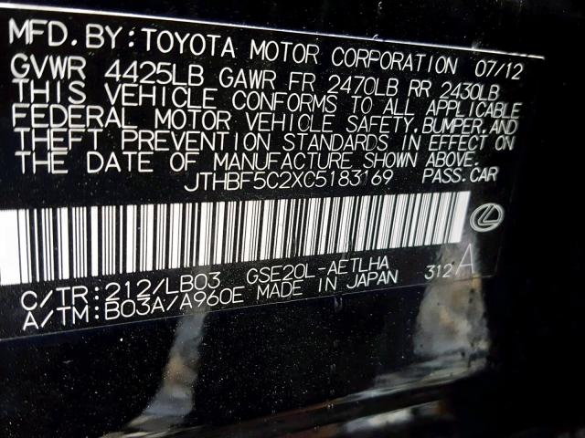 JTHBF5C2XC5183169 - 2012 LEXUS IS 250 BLACK photo 10