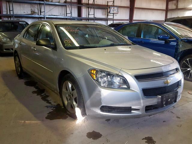 1G1ZA5E0XCF168328 - 2012 CHEVROLET MALIBU LS ვერცხლისფერი ფოტო 1