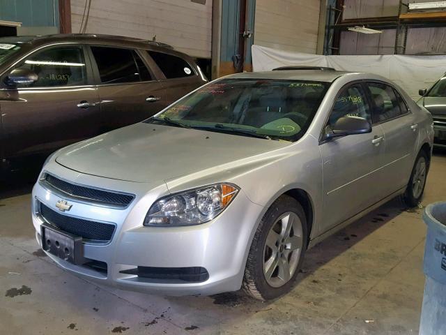 1G1ZA5E0XCF168328 - 2012 CHEVROLET MALIBU LS ვერცხლისფერი ფოტო 2