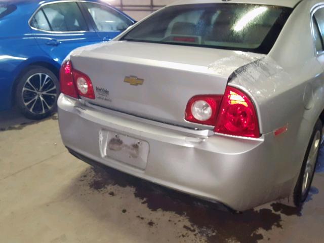 1G1ZA5E0XCF168328 - 2012 CHEVROLET MALIBU LS ვერცხლისფერი ფოტო 9