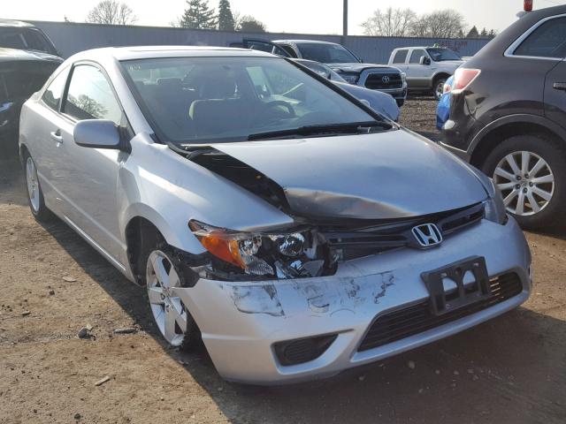 2HGFG12827H537023 - 2007 HONDA CIVIC EX SILVER photo 1