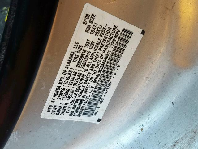 5FNRL38228B040311 - 2008 HONDA ODYSSEY LX SILVER photo 10