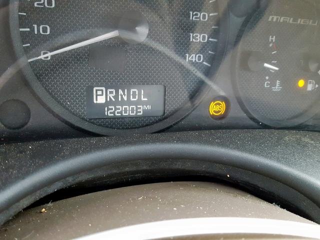 1G1ZT54845F311522 - 2005 CHEVROLET MALIBU LS მუქწითელი ფოტო 8