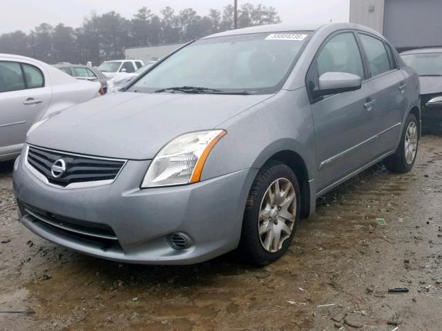 3N1AB6AP6CL680686 - 2012 NISSAN SENTRA 2.0 GRAY photo 2