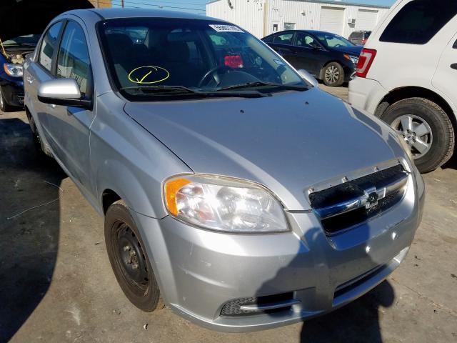 KL1TD5DE8BB240626 - 2011 CHEVROLET AVEO LS SILVER photo 1