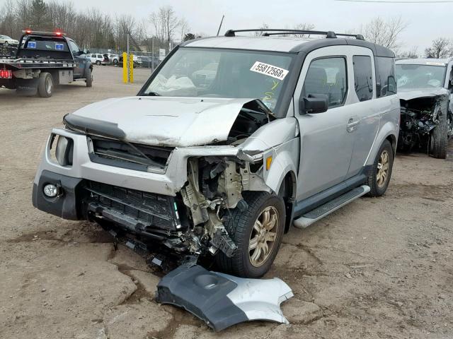 5J6YH28737L006029 - 2007 HONDA ELEMENT EX SILVER photo 2