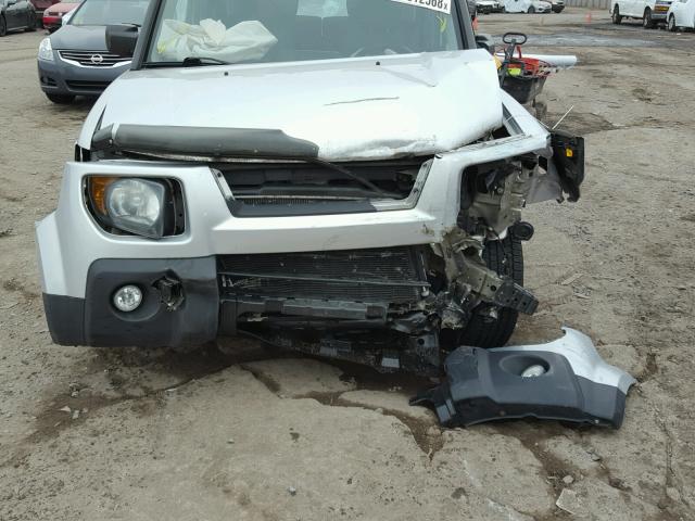 5J6YH28737L006029 - 2007 HONDA ELEMENT EX SILVER photo 7