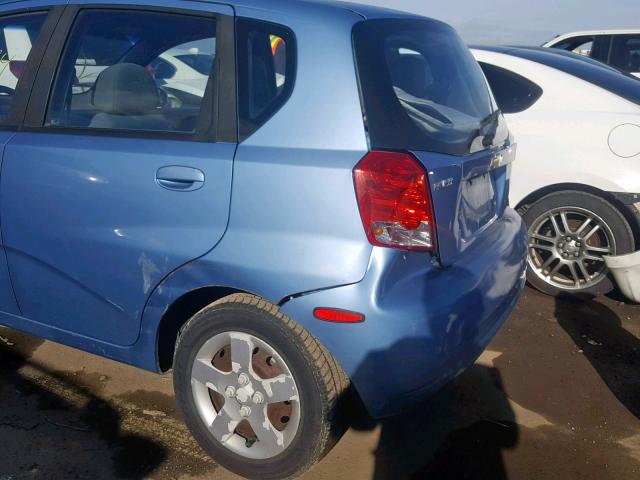 KL1TD626X5B323271 - 2005 CHEVROLET AVEO BASE Теңіз көгі фото 9