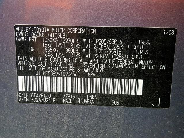 JTLKE50E991090456 - 2009 TOYOTA SCION XB Көк фото 10