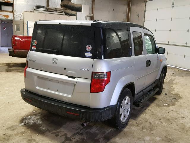 5J6YH2H78BL004592 - 2011 HONDA ELEMENT EX SILVER photo 4