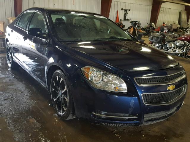 1G1ZC5EU2BF349046 - 2011 CHEVROLET MALIBU 1LT BLUE photo 1
