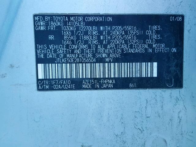 JTLKE50E281056504 - 2008 TOYOTA SCION XB 银色 照片 10