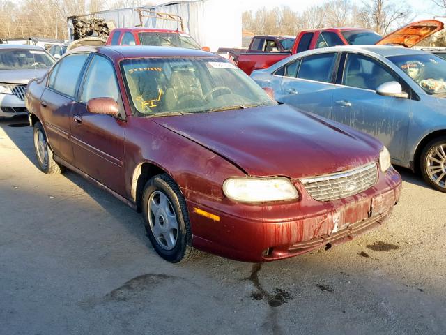 1G1NE52J716251647 - 2001 CHEVROLET MALIBU LS ბურგუნდია ფოტო 1