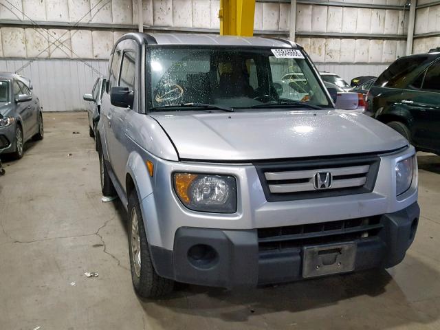 5J6YH287X8L005459 - 2008 HONDA ELEMENT EX SILVER photo 1