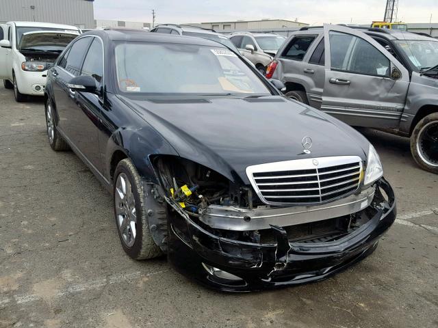 WDDNG71X28A227644 - 2008 MERCEDES-BENZ S 550 BLACK photo 1