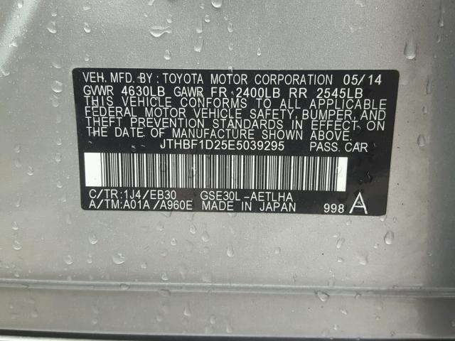 JTHBF1D25E5039295 - 2014 LEXUS IS 250 SILVER photo 10