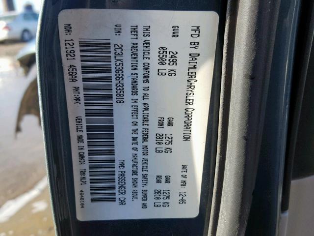 2C3LK53G66H335818 - 2006 CHRYSLER 300 TOURIN BLUE photo 10