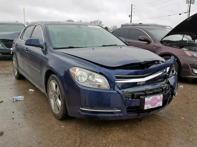 1G1ZC5EB8A4121514 - 2010 CHEVROLET MALIBU 1LT BLUE photo 1