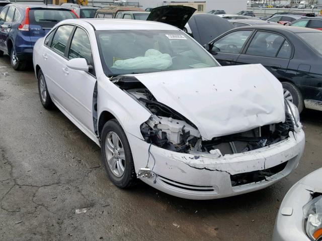 2G1WA5E37F1147011 - 2015 CHEVROLET IMPALA LIM WHITE photo 1