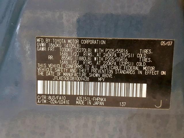 JTLKE50E081009438 - 2008 TOYOTA SCION XB Көк фото 10