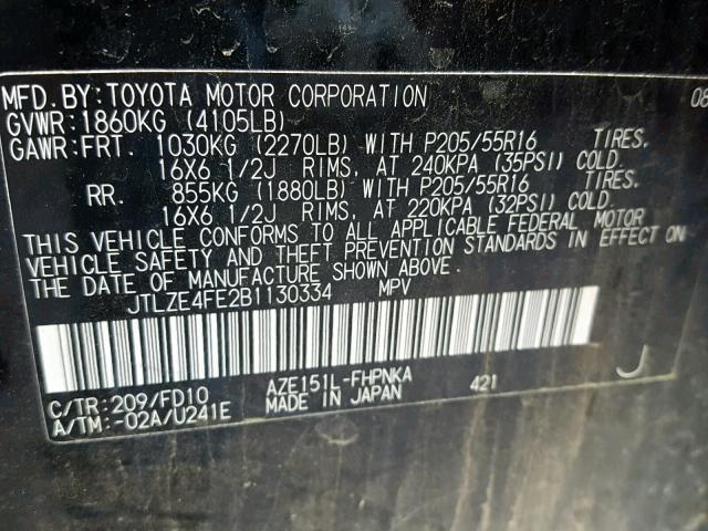 JTLZE4FE2B1130334 - 2011 TOYOTA SCION XB Qara foto 10