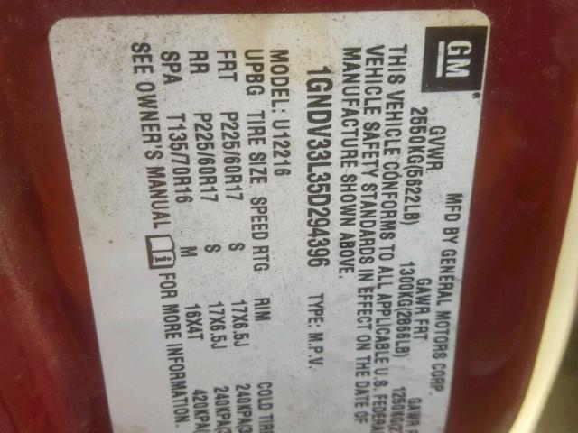 1GNDV33L35D294396 - 2005 CHEVROLET UPLANDER L Qırmızı foto 10