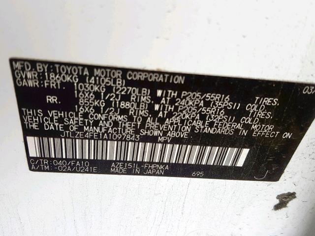 JTLZE4FE1A1097843 - 2010 TOYOTA SCION XB 白色 照片 10