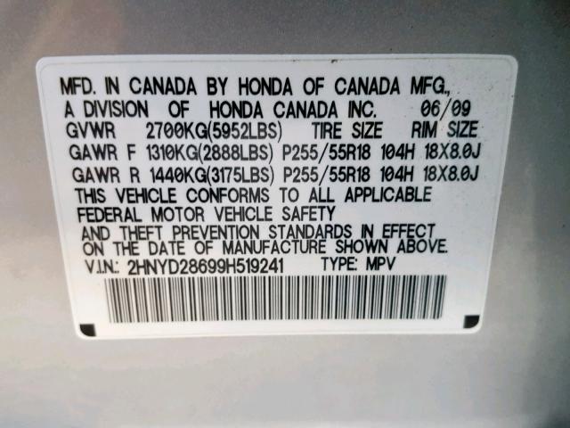 2HNYD28699H519241 - 2009 ACURA MDX TECHNO SILVER photo 10