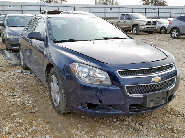 1G1ZG57BX84229435 - 2008 CHEVROLET MALIBU LS 蓝色 照片 1