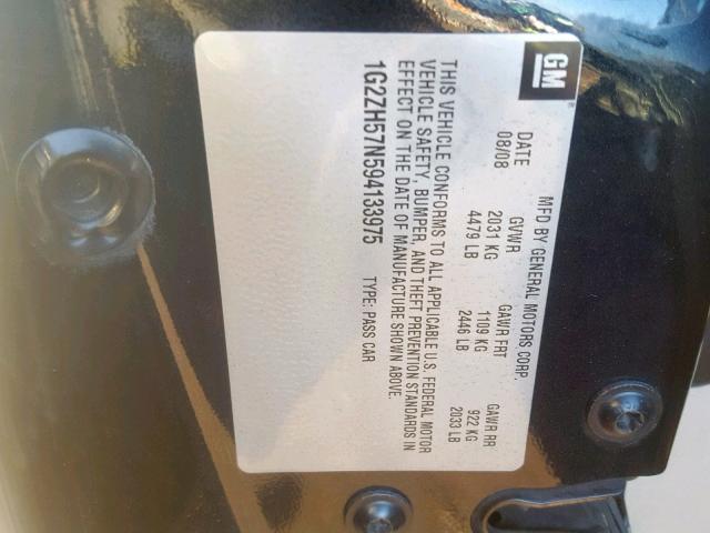 1G2ZH57N594133975 - 2009 PONTIAC G6 GT BLACK photo 10