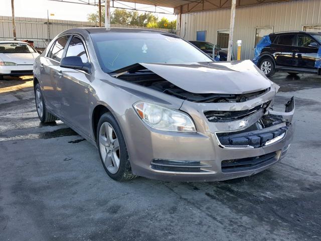 1G1ZG57N98F249125 - 2008 CHEVROLET MALIBU LS TAN photo 1